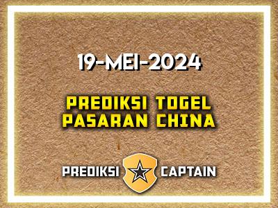 prediksi-captain-paito-china-minggu-19-mei-2024-terjitu